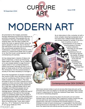 Modern Art Newspaper Cover Template